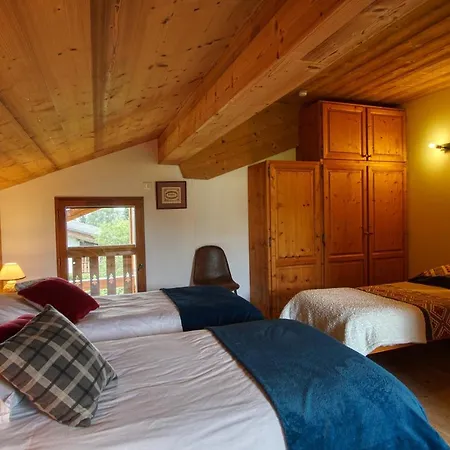 Le Wapiti, Aux Pieds Des Pistes, A 200m Du Village Шале