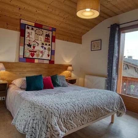 Le Wapiti, Aux Pieds Des Pistes, A 200m Du Village Шале Нотр-Дам-де-Белькомб